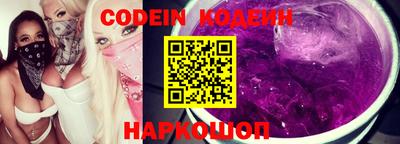 мефедрон Коммунар
