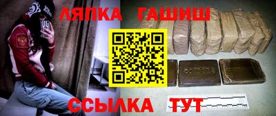 дмт Комсомольск-на-Амуре