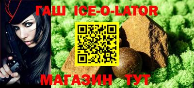 мефедрон Коммунар