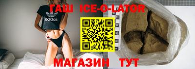 каннабис Конаково