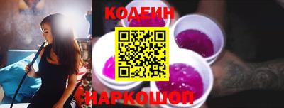 мефедрон Коммунар