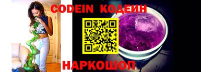 каннабис Конаково